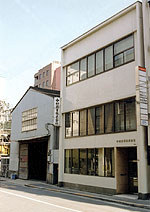 Osaka branch