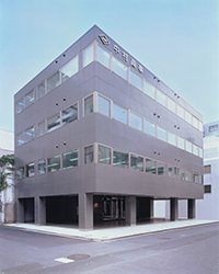 head office